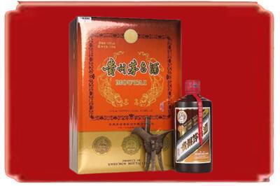 黔东南烟酒回收陈酿茅台.jpg