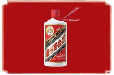 黔东南烟酒回收飞天茅台.jpg